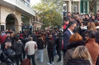 Έβρος: Κλειστά τα πάντα σήμερα στην εστίαση – Συγκέντρωση διαμαρτυρίας στην Αλεξανδρούπολη