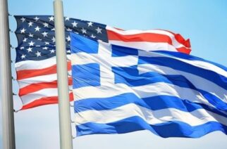 Επιμελητήριο Έβρου: Ενημερωτική εκδήλωση για τις διαδικασίες συνεργασίας με τους Αμερικανούς στην Αλεξανδρούπολη