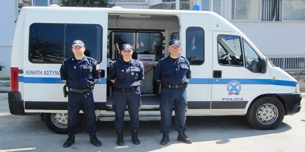Έβρος: Χωριά και περιοχές που θα επισκεφθούν οι Κινητές Αστυνομικές Μονάδες