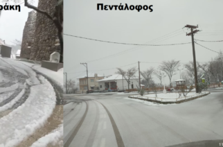 Στα λευκά ντύνονται Έβρος και Σαμοθράκη – Χιονίζει ήδη σε περιοχές του νομού (ΒΙΝΤΕΟ+φωτό)