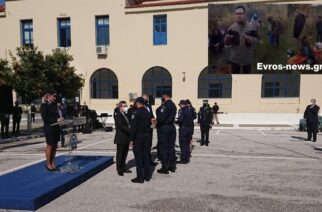 Τρεις αστυνομικοί του Έβρου, βραβεύθηκαν χθες απ’ την πολιτική ηγεσία για τις υπηρεσίες τους