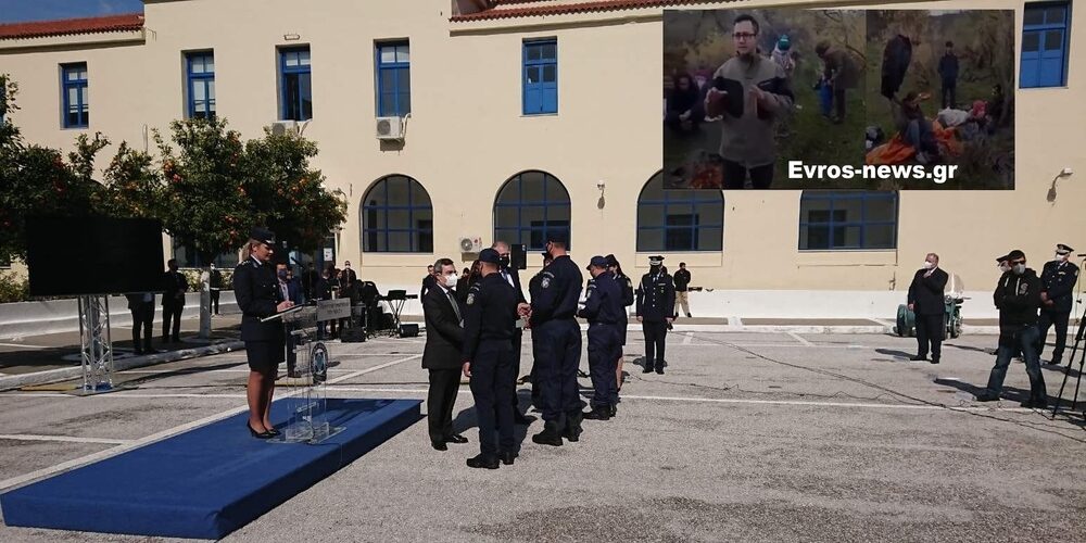 Τρεις αστυνομικοί του Έβρου, βραβεύθηκαν χθες απ’ την πολιτική ηγεσία για τις υπηρεσίες τους