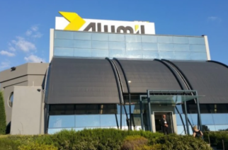 Εκατοντάδες θέσεις εργασίας – Ξανανοίγει το εργοστάσιο της Αlumil στην Ξάνθη που έκλεισε το 2013