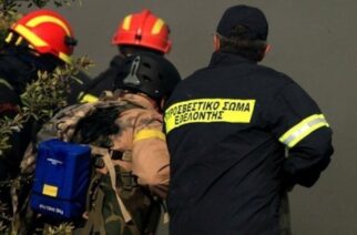 «Όχι άλλη αναβάθμιση, ευχαριστούμε!!!»: Ειρωνική ανακοίνωση της Πανελλήνιας Ένωσης Εθελοντών Πυροσβεστικού Σώματος