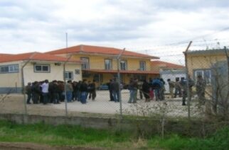 Προσλήψεις 31 μονίμων υπαλλήλων, μέσω ΑΣΕΠ, στο ΚΥΤ Φυλακίου – “Πολύ θετικό” όπως είπε ο Β.Μαυρίδης