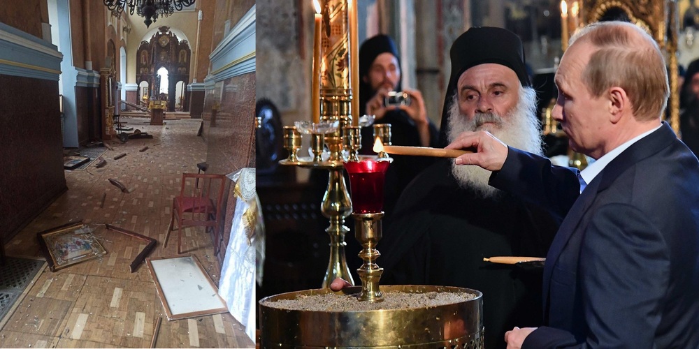 Ουκρανία: Βομβάρδισαν την Ορθόδοξη εκκλησία της Κοιμήσεως του Χάρκοβο, οι Ορθόδοξοι Χριστιανοί του Πούτιν