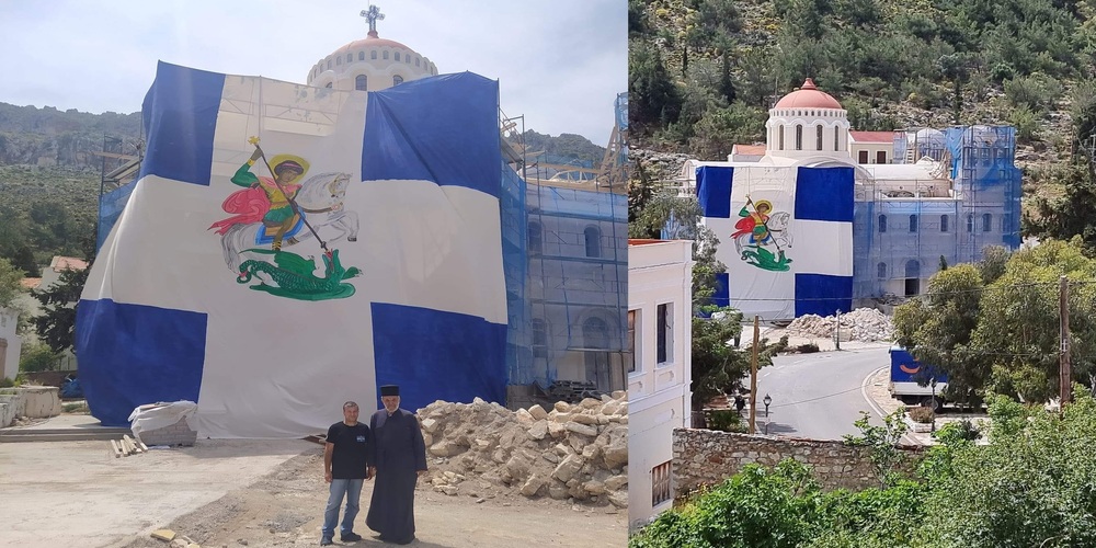Μια τεράστια ελληνική σημαία έκαναν δώρο οι Χειμερινοί Κολυμβητές Ορεστιάδας στο ακριτικό Καστελόριζο