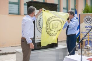 Ορεστιάδα: Αποκαλυπτήρια μνημείου αφιερωμένου στον Φιλεκπαιδευτικό Σύλλογο Αδριανουπόλεως