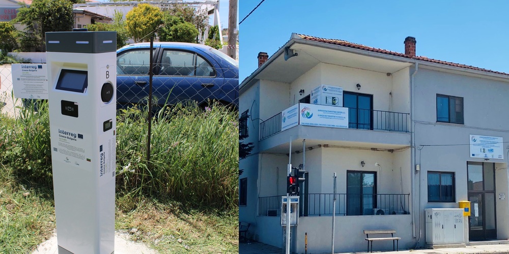 Σαμοθράκη: Σταθμό φόρτισης ηλεκτρικών αυτοκινήτων παρέλαβε ο δήμος απ’ την “∆ηµοσυνεταιριστική Έβρος Α.Ε”