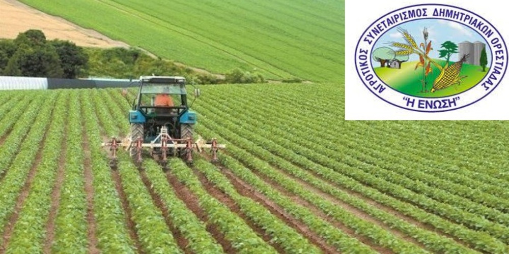 Αγροτικός Συνεταιρισμός Δημητριακών Ορεστιάδας «Η ΕΝΩΣΗ»: Διοργανώνει ενημερωτική εκδήλωση για το Υπο-Μέτρο 2.1, σε Ορεστιάδα, Κυπρίνο