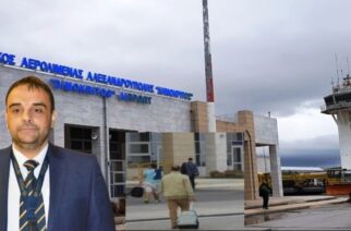Ζαντανίδης: “Μεγάλη η κίνηση στο αεροδρόμιο της Αλεξανδρούπολης – Τον Απρίλιο ξεπεράσαμε το 2019″
