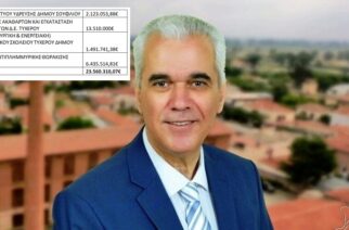 Δήμος Σουφλίου: Εξασφάλισε χρηματοδοτήσεις έργων συνολικού ποσού  23.560.310,07€ για το πρώτο πεντάμηνο του 2022