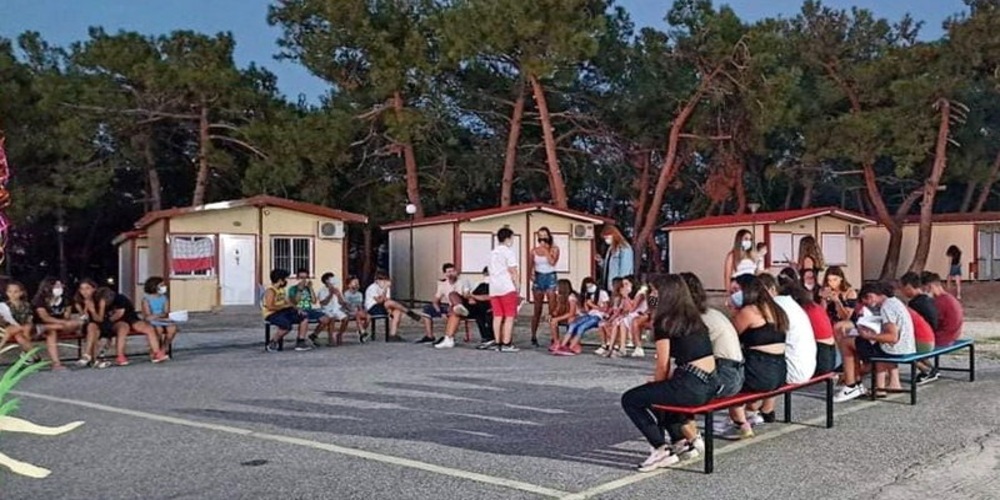Προσλήψεις: Ο δήμος Αλεξανδρούπολης προσλαμβάνει 47 άτομα για την παιδική κατασκήνωση Μάκρης – Οι ειδικότητες