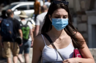 Κορονοϊός: Χωρίς μάσκα από σήμερα Τετάρτη – Πού παραμένει υποχρεωτική