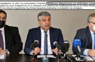 Τοψίδης: Ψήφισε εναντίον της διεξαγωγής του Δημοσιογραφικού Συνεδρίου Σαμοθράκης, η περιφερειακή παράταξη του Προέδρου Επιμελητηρίου Έβρου