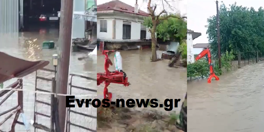 Ορεστιάδα-Διδυμότειχο: Δρόμοι-ποτάμια, πλημμύρισαν πολλά χωριά απ’ την καταιγίδα – Περιουσίες στις λάσπες (ΒΙΝΤΕΟ)