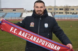 Αλεξανδρούπολη F.C: Τέλος και ο προπονητής Μιχάλης Φλώρος, μετά τον Τεχνικό Διευθυντή Βασίλη Τσιομλεκίδη