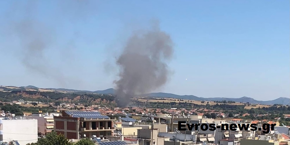 Αλεξανδρούπολη ΤΩΡΑ: Πυρκαγιά στις παρυφές της πόλης στην περιοχή Άβαντος