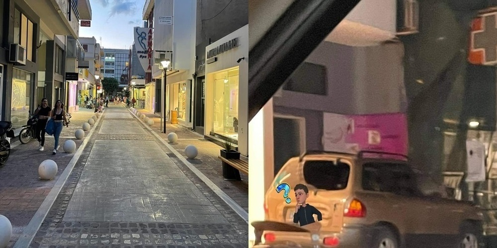 Αλεξανδρούπολη: Τσιμεντένια διακοσμητικά στην οδό Κύπρου, γι’ αποφυγή παράνομης στάθμευσης – Ο Αντιδήμαρχος Καθαριότητας που θα παρκάρει;