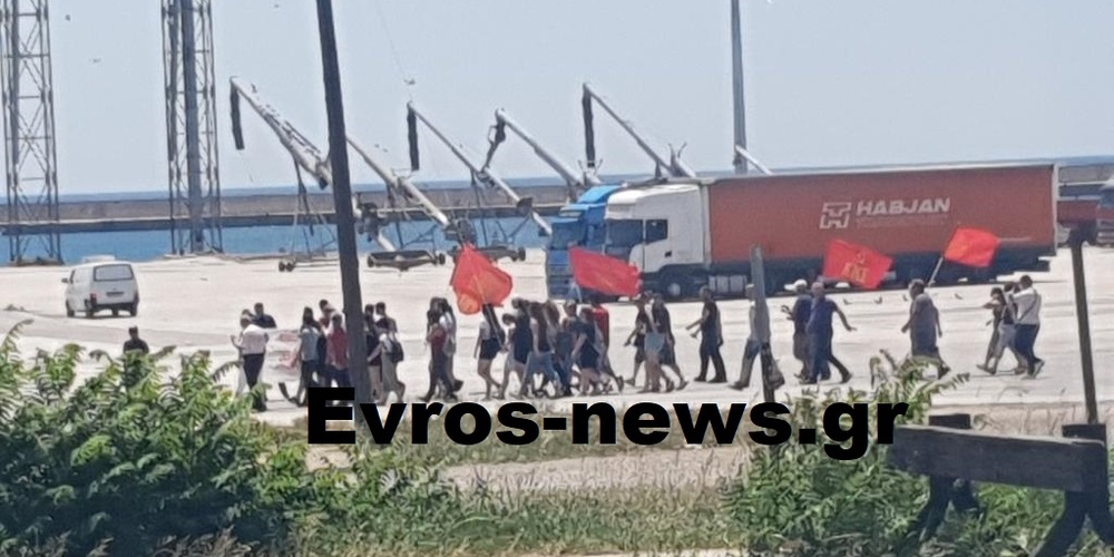 Αλεξανδρούπολη: “Ντου” του ΚΚΕ στο λιμάνι και διαμαρτυρία κατά των Αμερικανών – Απομακρύνθηκαν απ’ το Λιμενικό
