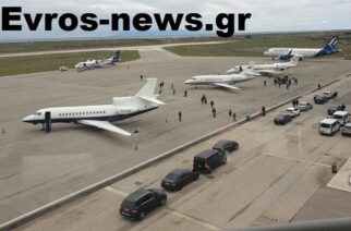 Αλεξανδρούπολη: Απ’ ευθείας αεροπορική σύνδεση με Γερμανία για τους Θρακιώτες μετανάστες, αφού εξυπηρετούνται πτήσεις τσάρτερ