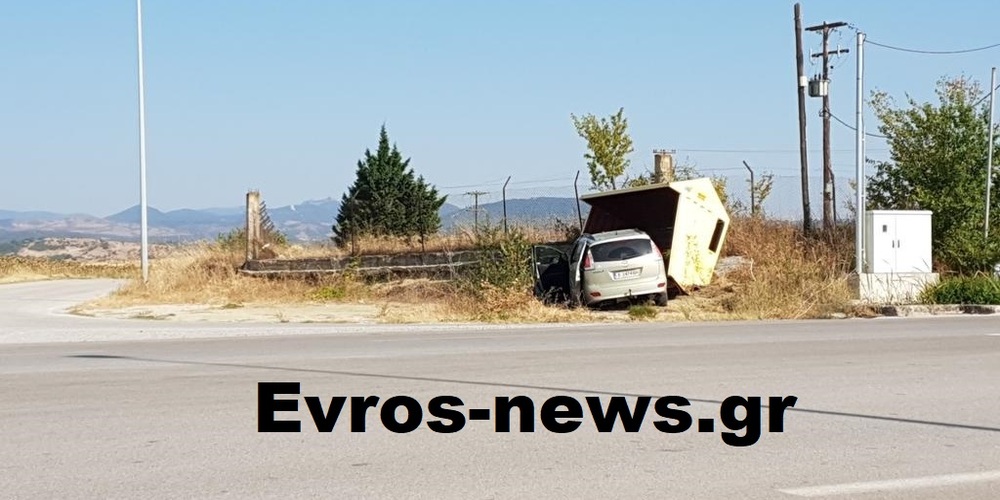 Έβρος: Έπεσε πάνω σε στάση λεωφορείου στον κάθετο άξονα Αρδανίου-Ορμενίου, διακινητής λαθρομεταναστών