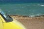 Αλεξανδρούπολη: Γυναίκα πνίγηκε ενώ κολυμπούσε στην παραλία Αγίας Παρασκευής Μάκρης