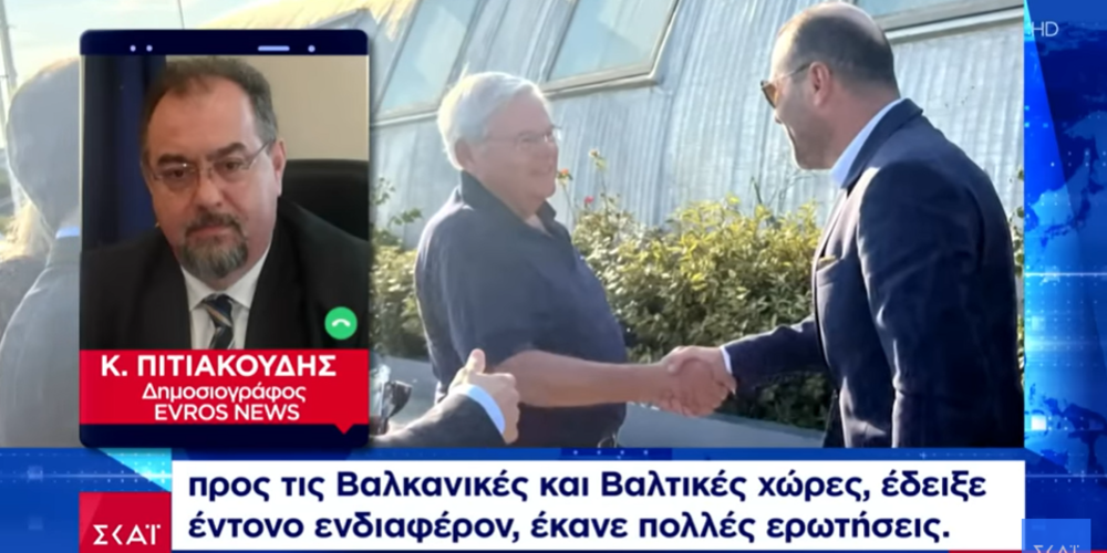ΒΙΝΤΕΟ: Το Evros-news στον ΣΚΑΪ, για την επίσκεψη του Αμερικάνου Γερουσιαστή Μενέντεζ στην Αλεξανδρούπολη