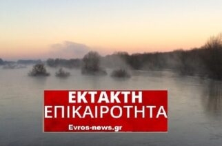 Έβρος: Η ΜΚΟ “HumanRights360” για τους 38 λαθρομετανάστες: “Εσφαλμένα θεωρήσαμε ότι η νησίδα βρισκόταν σε ελληνικό έδαφος”