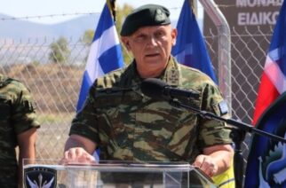 Έβρος: Τρεις ομιλίες σε στελέχη των Ενόπλων Δυνάμεων σήμερα, απ’ τον Αρχηγό ΓΕΕΘΑ Αντιστράτηγο Κ.Φλώρο