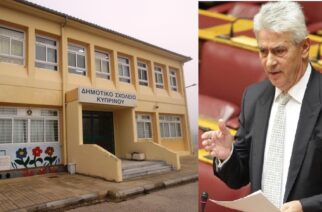 Δημοσχάκης: Το Δημοτικό Σχολείο Κυπρίνου ΥΠΟΒΑΘΜΙΣΤΗΚΕ σε 4θέσιο λειτουργικά, αλλά ο βουλευτής Έβρου… πανηγυρίζει!!!