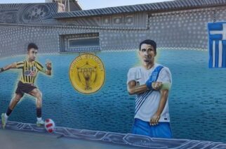 Κομοτηνή: Με εντυπωσιακό γκράφιτι τίμησαν τον Πέτρο Μάνταλο, στο γήπεδο του χωριού του