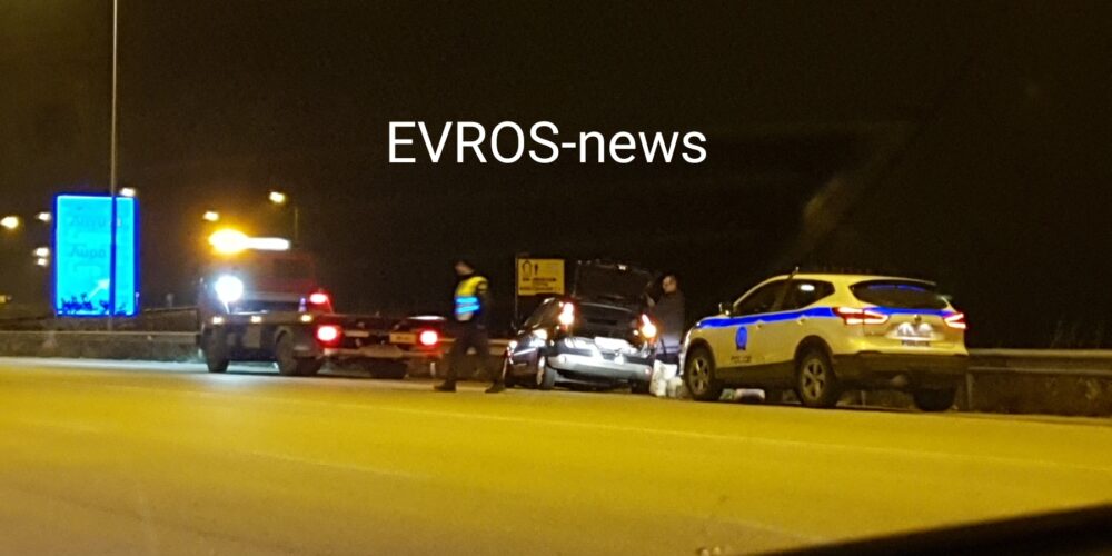 Σουφλί ΤΩΡΑ: Αυτοκίνητο έπεσε πάνω στις προστατευτικές μπάρες της εθνικής οδού, στο ύψος της Λύρας
