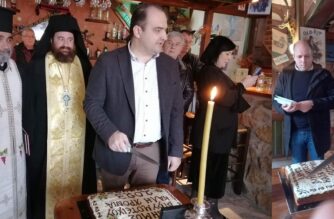 Διδυμότειχο: “Αποκεντρωμένη” κοπή πίτας απ’ τον δήμαρχο στο…Αλεποχώρι, με τους Προέδρους Τοπικών Κοινοτήτων