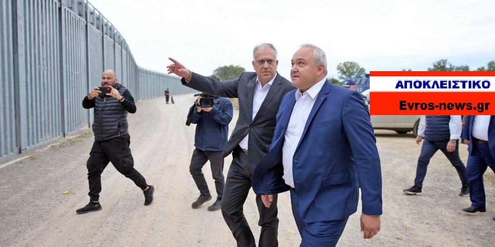 Θεοδωρικάκος: Φέρνει στον Έβρο πρέσβεις Ευρωπαϊκών χωρών, για.. αυτοψία στο σημείο κατασκευής νέου φράχτη
