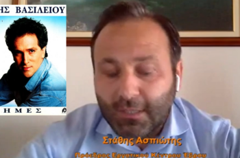 Ασπιώτης: «Φήμες λένε ότι θα είμαι υποψήφιος δήμαρχος Αλεξανδρούπολης» – Στάθη, μην ακούς τις φήμες (ΒΙΝΤΕΟ)
