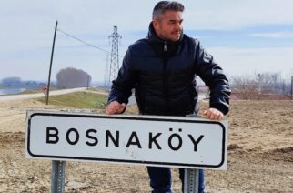 Συγκίνηση για τον Πέτρο Πολυχρονίδη: Βρέθηκε πρώτη φορά στο χωριό του παππού του, στην Τουρκία