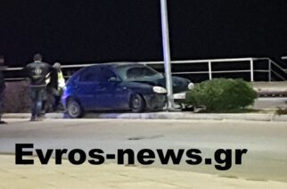 Αλεξανδρούπολη ΤΩΡΑ: Αυτοκίνητο έπεσε πάνω σε κολώνα ηλεκτροφωτισμού, στο διάζωμα της στροφής Εγνατία