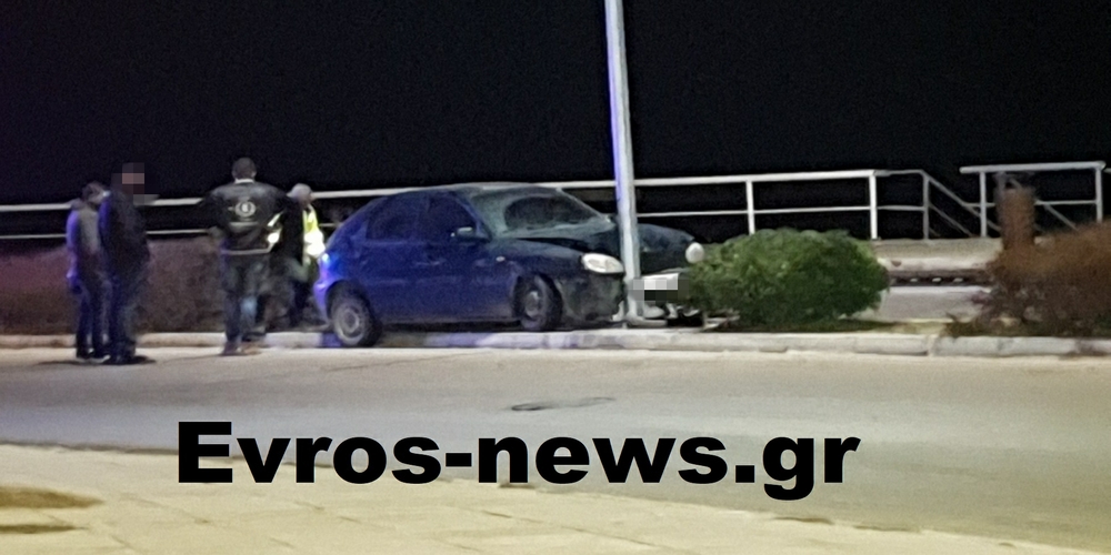 Αλεξανδρούπολη ΤΩΡΑ: Αυτοκίνητο έπεσε πάνω σε κολώνα ηλεκτροφωτισμού, στο διάζωμα της στροφής Εγνατία