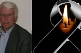 Διδυμότειχο: Θλίψη και πένθος για το θάνατο του πρώην Αντιδημάρχου Μεταξάδων Δημήτρη Μαρινάκη