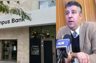 Τοψίδης-κλείσιμο Olympus Bank: Μεγαλομέτοχος το Επιμελητήριο Έβρου, αλλά αυτός… ούτε είδε, ούτε άκουσε τίποτα!!!