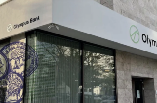 Κλείσιμο «Olympus Bank»: Τι ισχύει για τους πελάτες της – Ανακοίνωση του Ειδικού Εκκαθαριστή