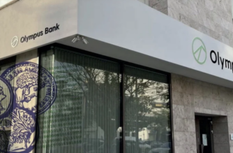 Κλείσιμο «Olympus Bank»: Τι ισχύει για τους πελάτες της – Ανακοίνωση του Ειδικού Εκκαθαριστή