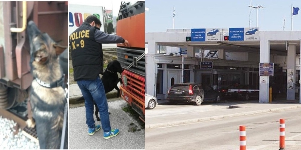 Αλεξανδρούπολη: Ο “Jack” μύρισε τα 30 ναρκωτικά χάπια που έκρυβε Έλληνας στο φορτηγό του