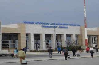 Αλεξανδρούπολη: Στις 26 Ιουνίου ξεκινούν οι απ’ ευθείας πτήσεις για Ηράκλειο – Όλο το πρόγραμμα πτήσεων