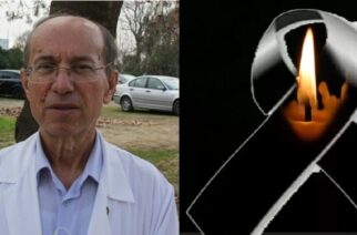 Ιατρικός Σύλλογος Έβρου: Ψήφισμα για το  θάνατο του Σουφλιώτη γιατρού-Πνευμονολόγου Γιώργου Πατλάκα