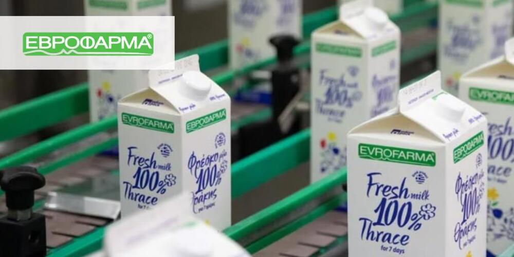 ΕΒΡΟΦΑΡΜΑ: Πώς η γαλακτοβιομηχανία από το Διδυμότειχο νίκησε την κρίση του γάλακτος