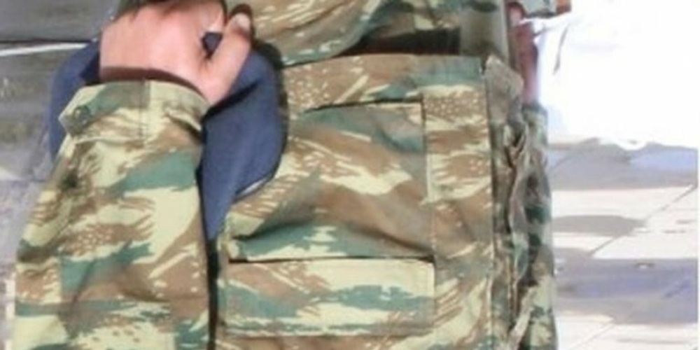 Ορεστιάδα: Στον Εισαγγελέα του Στρατοδικείου θα απολογηθεί σήμερα ο 25χρονος στρατιωτικός, για γενετήσιες πράξεις με ανήλικο