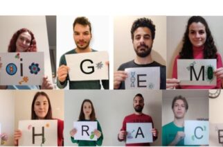 Φοιτητική διεπιστημονική ομάδα iGEM Thrace: Στηρίξτε μας οικονομικά για τον παγκόσμιο διαγωνισμό Συνθετικής Βιολογίας