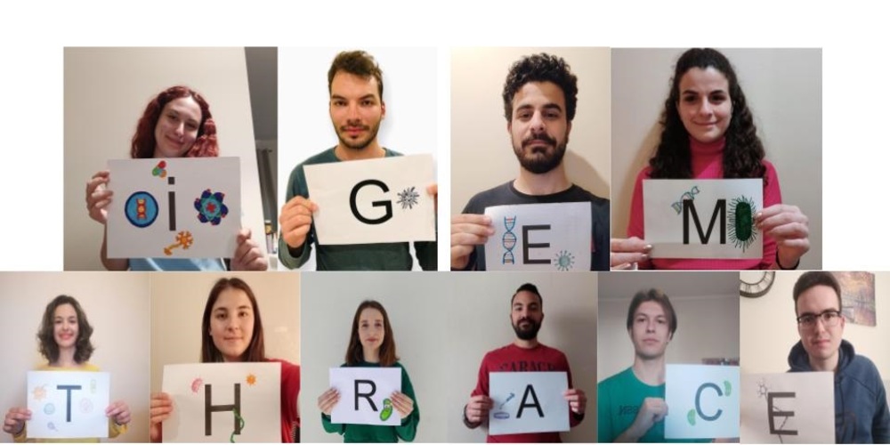 Φοιτητική διεπιστημονική ομάδα iGEM Thrace: Στηρίξτε μας οικονομικά για τον παγκόσμιο διαγωνισμό Συνθετικής Βιολογίας